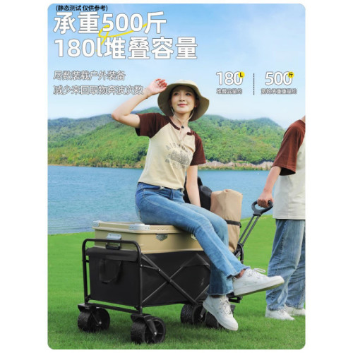 ✅戶外露營車推車全金屬營地拖車可折疊擺攤小推車輕便旅行野營野