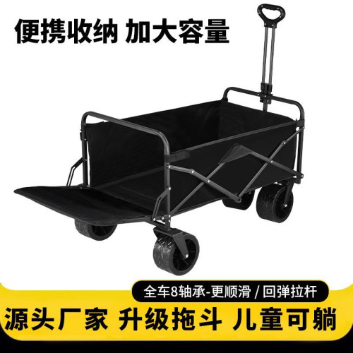 露營車擺攤地攤小推車拉貨取快遞可折疊手推車營地戶外野餐車