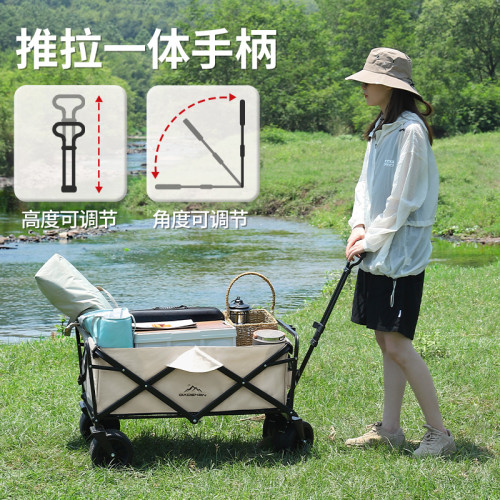 戶外露營手推車營地車野營可折疊大容量拉桿車野餐輕便旅行小拖車 戶外露營手推車營地車野營可折疊大容量拉桿車野餐輕便旅行小拖車