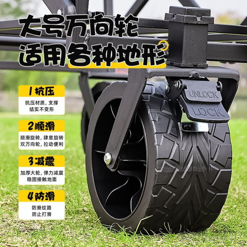 ·印刷營地車戶外野營帶萬向輪適應各種地形山地車