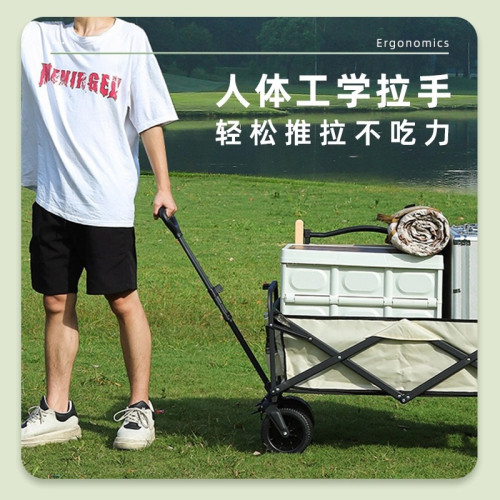 露營車購物營地擺攤推拉貨車戶外公園遠足野餐折疊拖車小推車