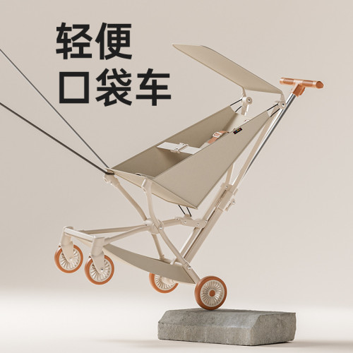 德國2026新款普洛可X2口袋推車超輕便折疊嬰兒四輪手推車露營