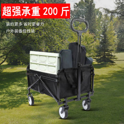 聚攏款露營車兒童可躺高承重可折疊收納戶外拉車野餐出行營地越野