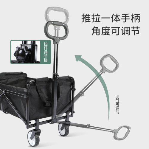 聚攏款露營車兒童可躺高承重可折疊收納戶外拉車野餐出行營地越野