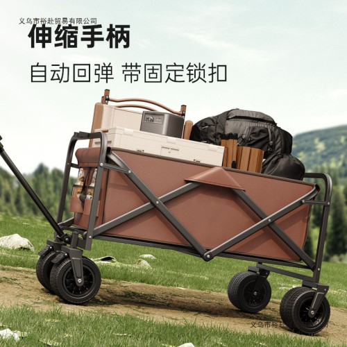 露營車戶外可折疊推車兒童可躺營地車野餐車拖車野營擺攤小推車
