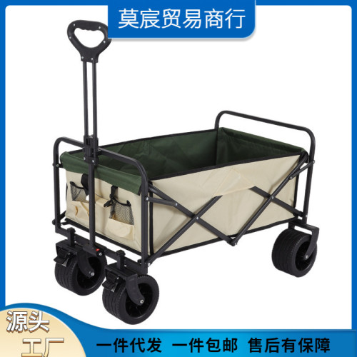 戶外拖車折疊營地車購物露營野營地小推車擺攤家用推拉小貨車