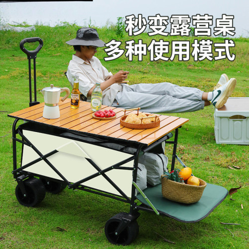 新款露營推車可折疊可升降 桌戶外手推車營地車露營擺攤小