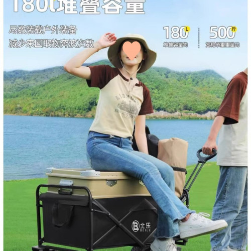 戶外露營車推車營地拖車可折疊擺攤小推車手拉旅行野營野餐手推車