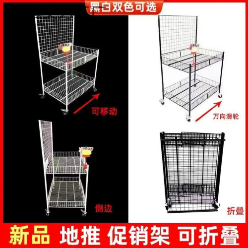 加粗方琯擺攤小推車可折疊冰粉甜品花車貨架壽司夜市移動出攤