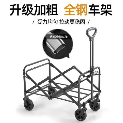 野營野餐車拖車手拉車營地車快遞擺攤露營車戶外可折疊推車小