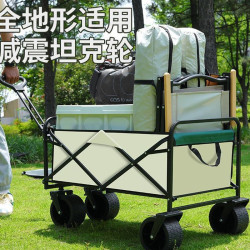 新款露營推車可折疊可升降桌戶外手推車營地車露營擺攤小推車