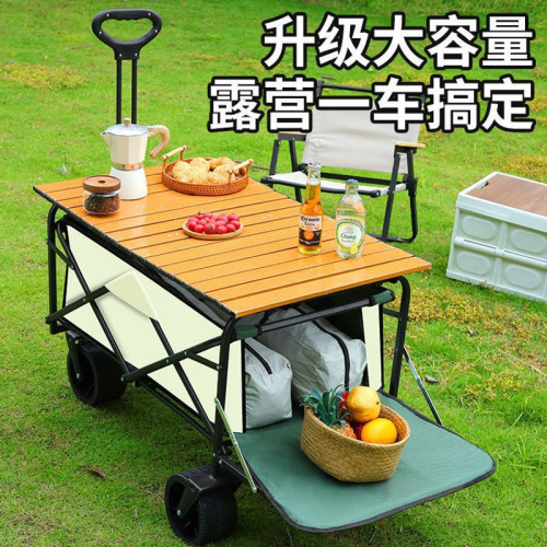 新款露營推車可折疊可升降桌戶外手推車營地車露營擺攤小推車