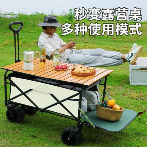 新款露營推車可折疊可升降桌戶外手推車營地車露營擺攤小推車