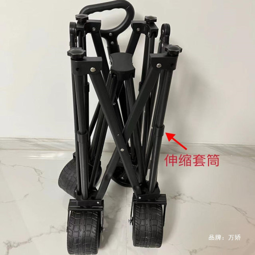 戶外營地車露營車配件露營車塑膠伸縮活動套筒塑膠配件伸縮套筒