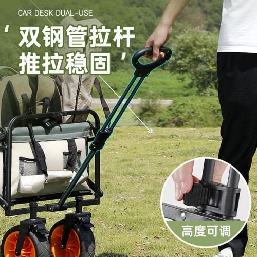 露營小推車折疊桌板小拉車戶外營地車小拖車擺攤網紅小推車擺地攤