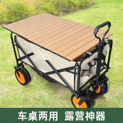 露營小推車折疊桌板小拉車戶外營地車小拖車擺攤網紅小推車擺地攤