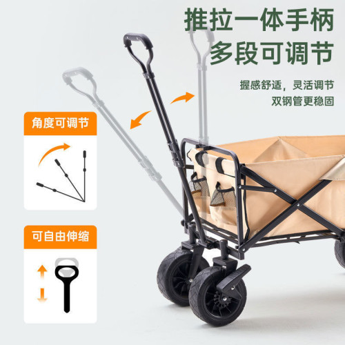露營小推車折疊桌板小拉車戶外營地車小拖車擺攤網紅小推車擺地攤