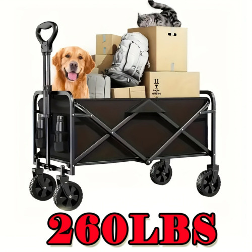 2026新款可折疊折疊車