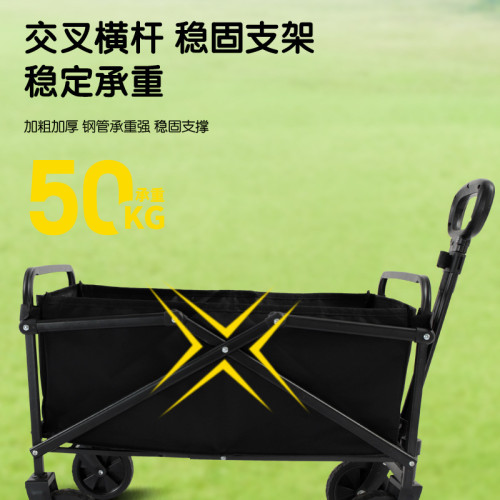 戶外露營車營地推車擺攤營地車折疊桌野營小拖車可折疊手拉車