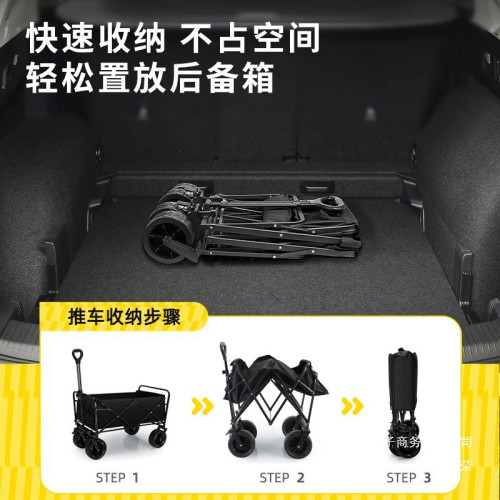 戶外露營車戶外可折疊推車營地車野餐車拖車野U營擺攤