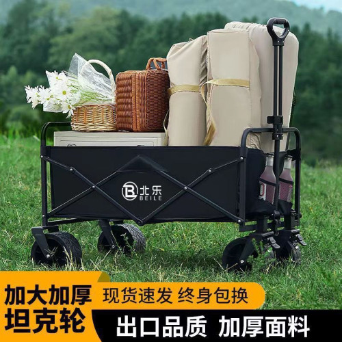 露營推車可折疊戶外營地車手推野餐車旅行可攜式車拖車拉桿車沙灘車