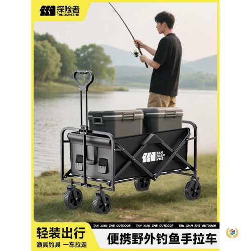 ✅兒童可躺戶外推車野餐車露營裝備折疊露營推車營地車買菜車
