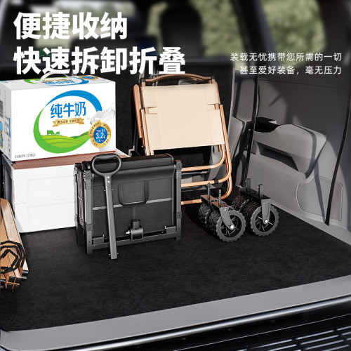 露營車戶外可折疊野營拖車手推車小拉車營地車野餐超大可攜式拉桿車