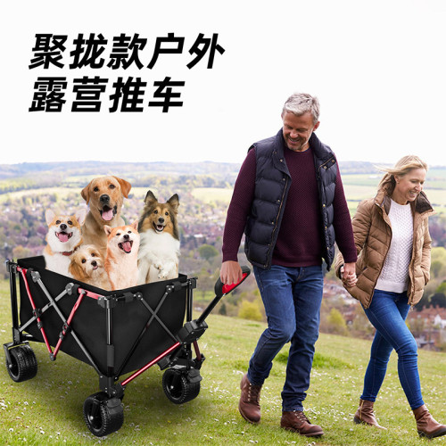 聚攏款型戶外露營車可折疊推車大號營地車野餐拖車手拉擺攤小推車