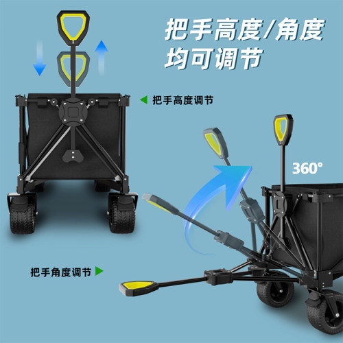 聚攏款型戶外露營車可折疊推車大號營地車野餐拖車手拉擺攤小推車