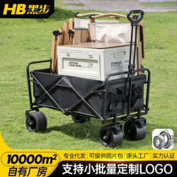 新款營地車戶外露營郊遊買菜小拉車擺攤折疊野營推車可攜式野餐車