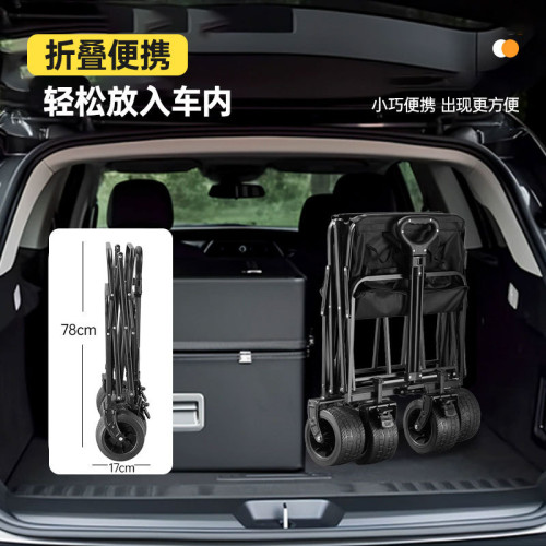 新款營地車戶外露營郊遊買菜小拉車擺攤折疊野營推車可攜式野餐車