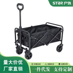 露營推車折疊可攜式營地野營郊遊野餐車拖車拉貨購物推車小拉車