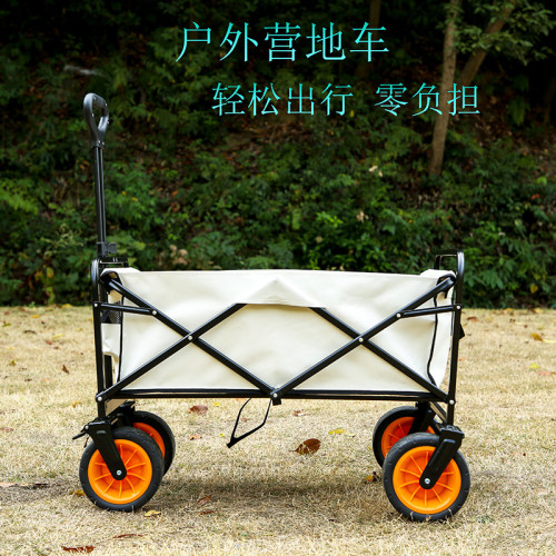 戶外露營野營野餐車營地車可攜式折疊小推車郊遊野營拖車擺攤手拉車