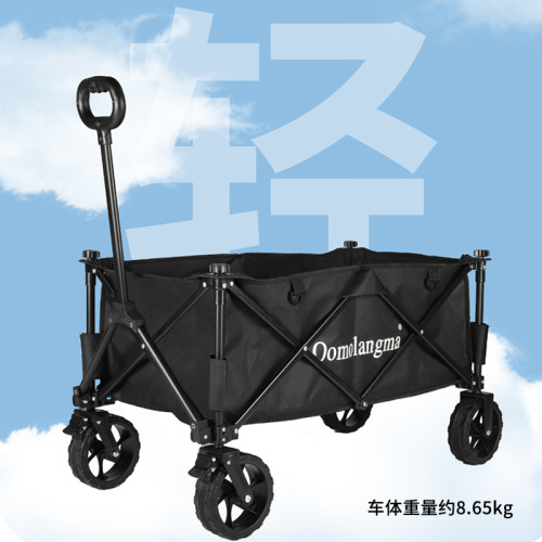 珠穆朗瑪營地車加厚靜音輪露營車戶外聚攏折疊手推車野營車小拉車