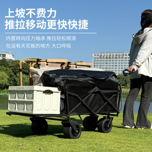 擺攤桌子路邊攤可折疊萬能小推車可升降折疊桌子戶外野餐車露營車
