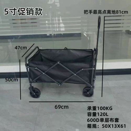 擺攤桌子路邊攤可折疊萬能小推車可升降折疊桌子戶外野餐車露營車