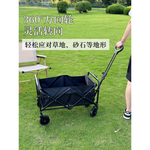 露營車戶外拖車折疊營地車購物露營野營地小推車擺攤小推拉車越野
