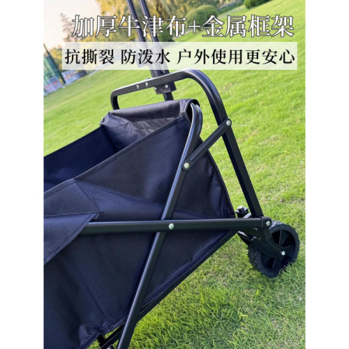 露營車戶外拖車折疊營地車購物露營野營地小推車擺攤小推拉車越野