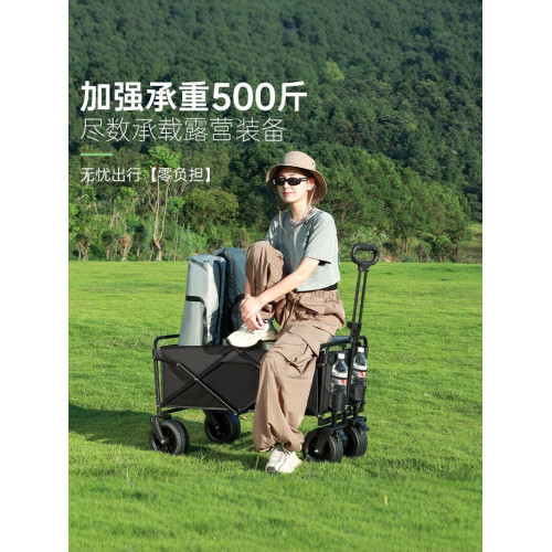 露營裝備戶外露營車小推車折疊擺攤小推車可攜式擺攤車營地車快遞車