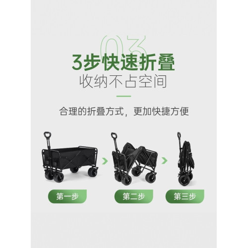 露營裝備戶外露營車小推車折疊擺攤小推車可攜式擺攤車營地車快遞車
