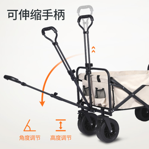 【10寸露營車】露營推車可折疊戶外小推車野餐車營地拖車拉桿拉車