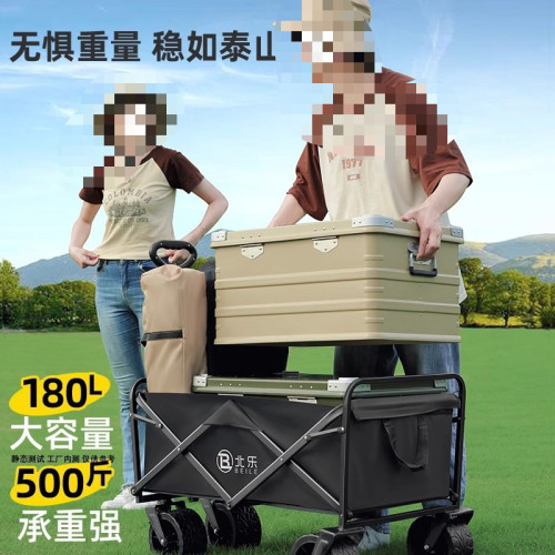 戶外露營車推車營地拖車可折疊擺攤小推車手拉旅行野營野餐手推車