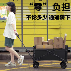 拖車攤車旅行可攜式擺攤戶外桌板推車可折疊後開野營拉車野餐露營車