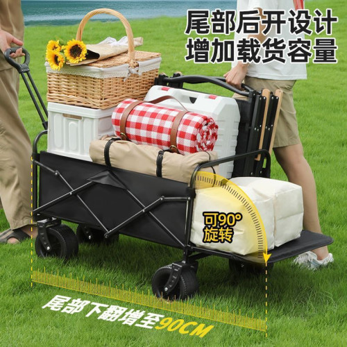 拖車攤車旅行可攜式擺攤戶外桌板推車可折疊後開野營拉車野餐露營車