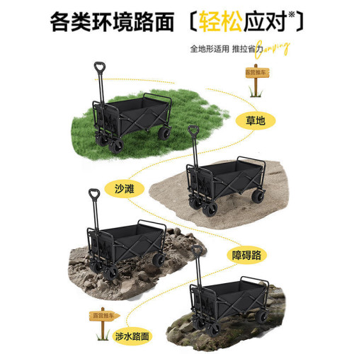 拖車攤車旅行可攜式擺攤戶外桌板推車可折疊後開野營拉車野餐露營車