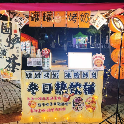 擺攤用推車網紅升降可調節折疊帶桌板拉車大容量擺攤車野餐車