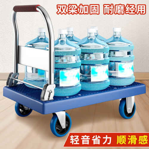 搬運車小推車平板車拉貨折疊靜音輕便式推拉車多功能手推車