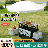 戶外露營車可折疊手推車超大野營野餐營地車拉桿小拖車擺攤小拖車