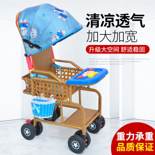 嬰兒手推車嬰兒藤椅推車可坐躺加寬加大輕便新生兒霤娃神器新款夏