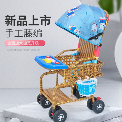 嬰兒手推車嬰兒藤椅推車可坐躺加寬加大輕便新生兒霤娃神器新款夏